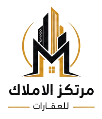 شعار مرتكز الأملاك للعقارات